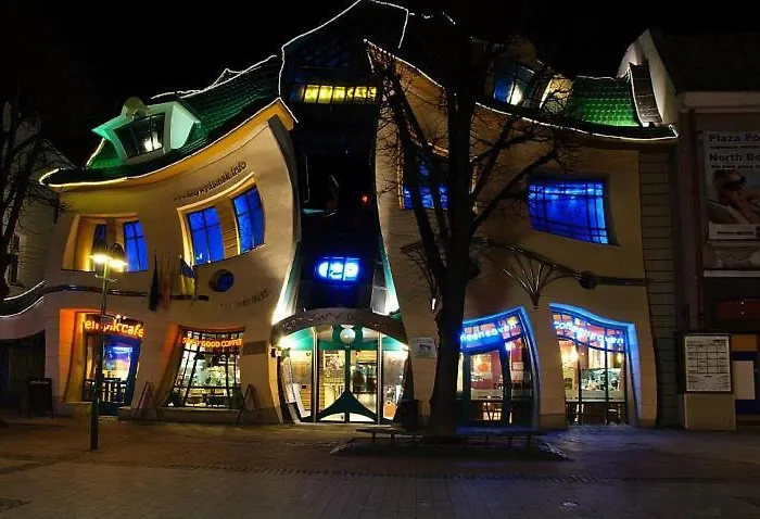 In Center Near The 아파트 소포트